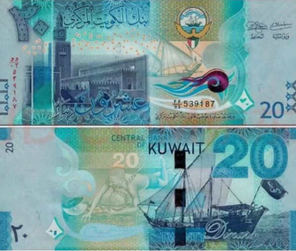 科威特貨幣-科威特第納爾-Kuwaiti?Dinar-KWD-K....