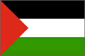 巴勒斯坦-國家介紹-Palestine-Palestine Cou...